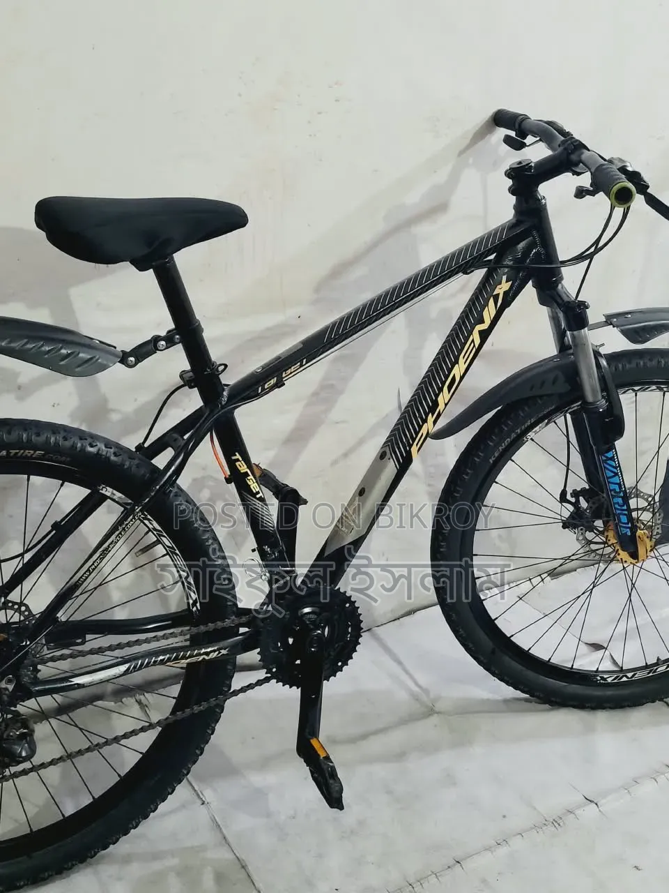 Selling it because it is not needed
