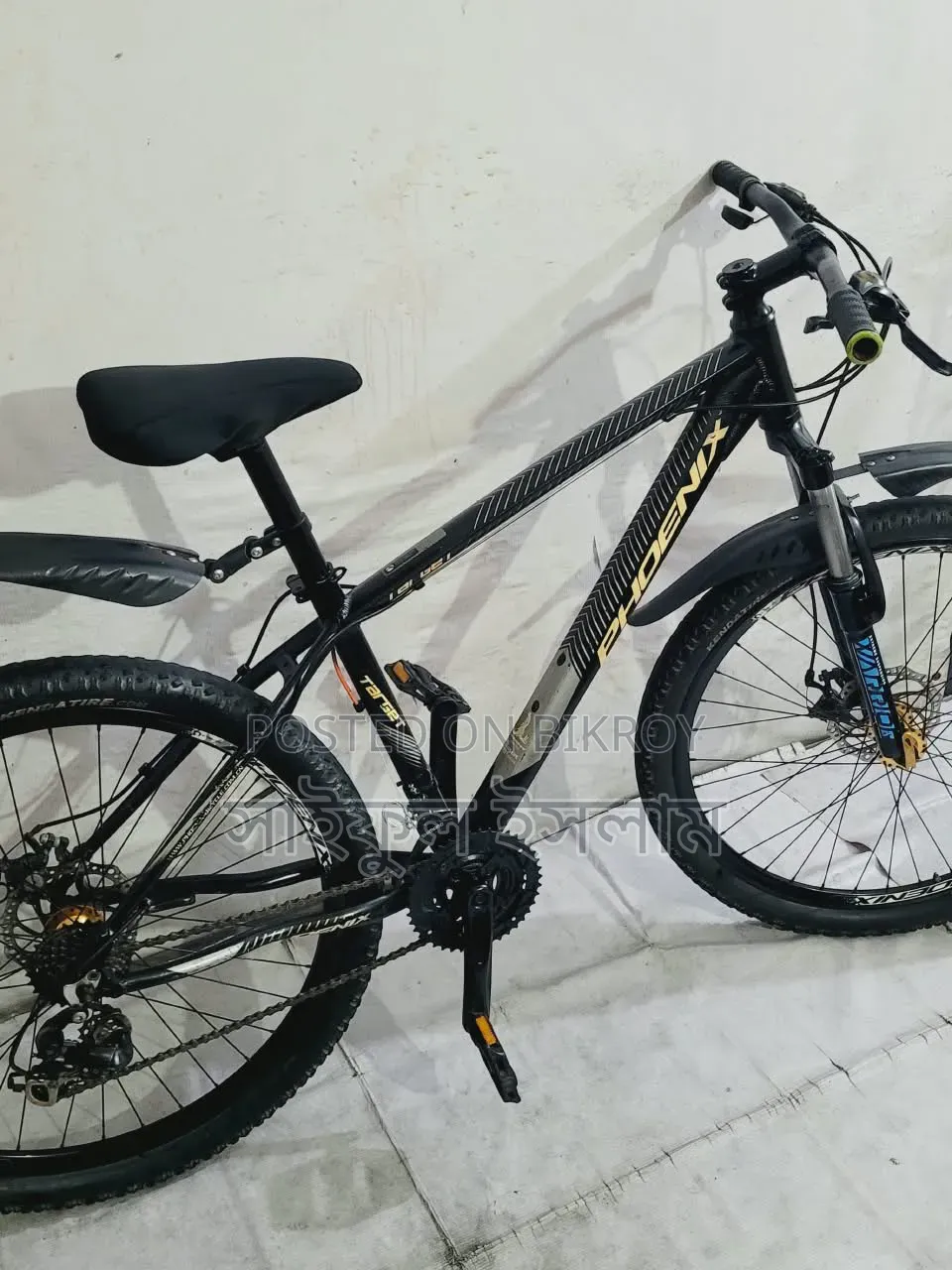 Selling it because it is not needed
