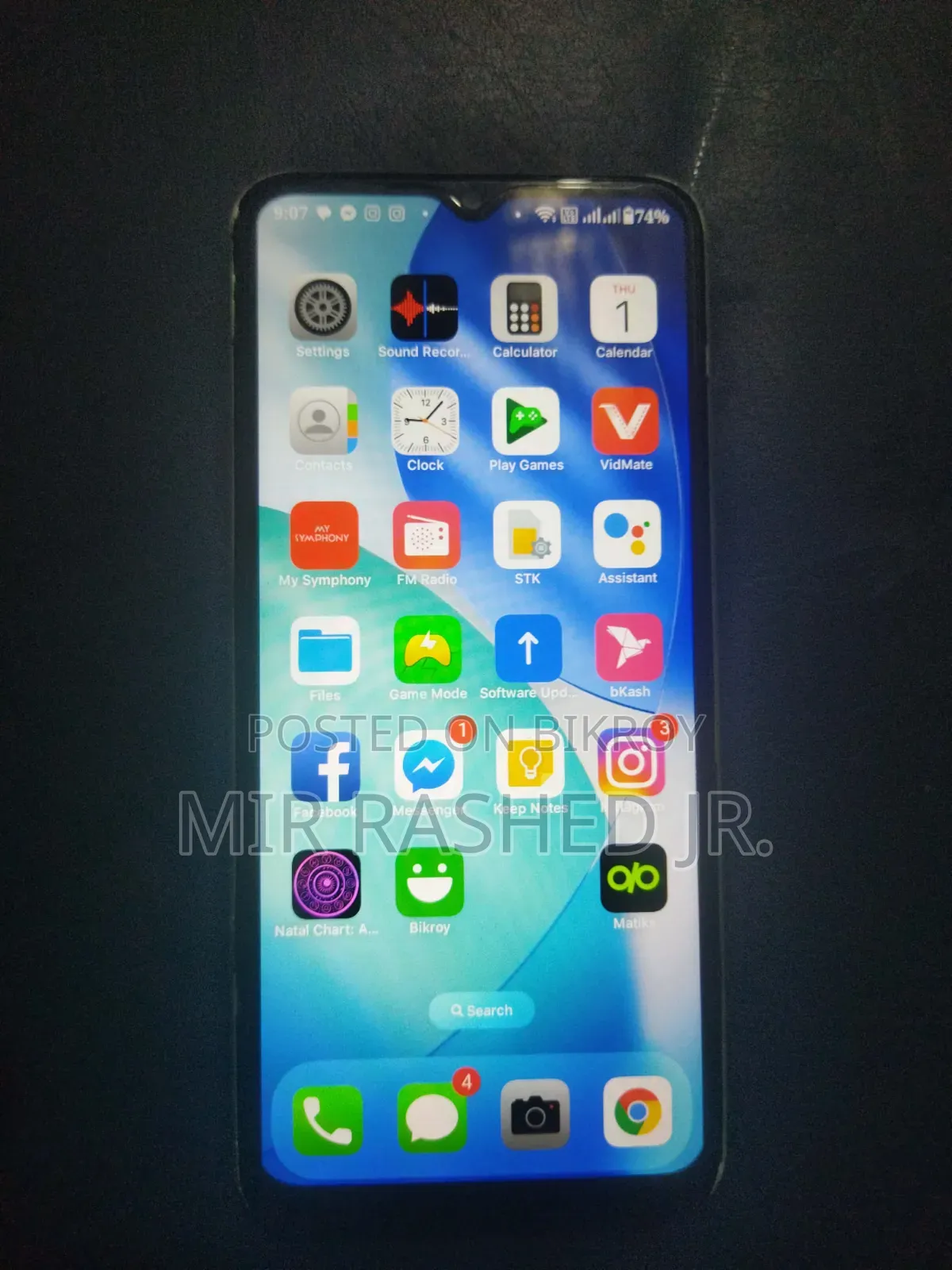 সিমফনি জেড৪২ ৩২ জিবি গ্রাফাইট