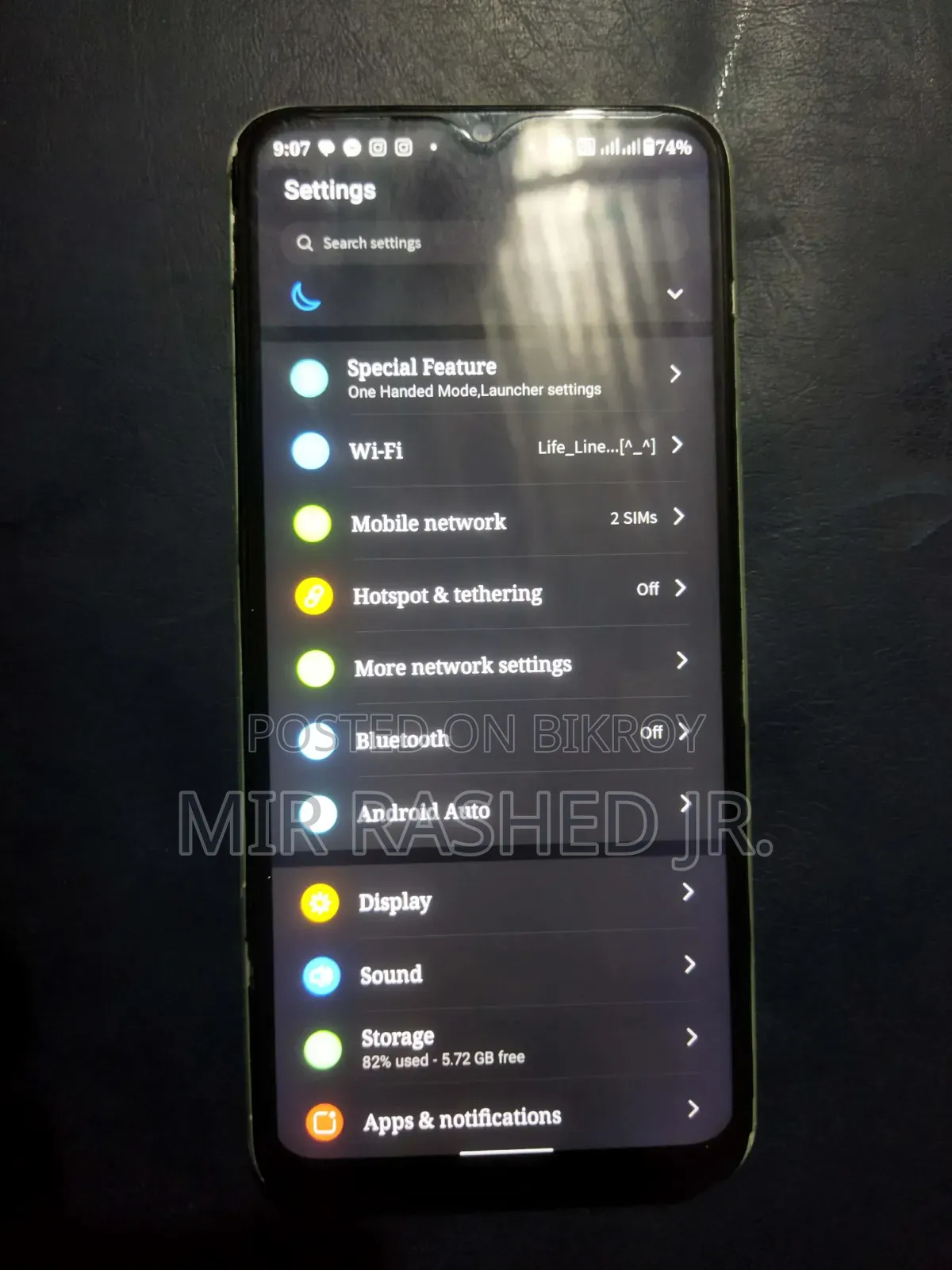 সিমফনি জেড৪২ ৩২ জিবি গ্রাফাইট