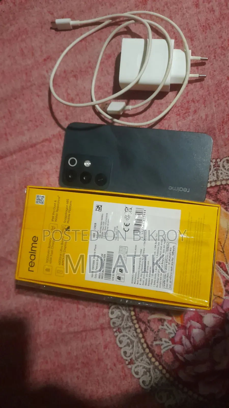 Realme C85 Pro 128 GB