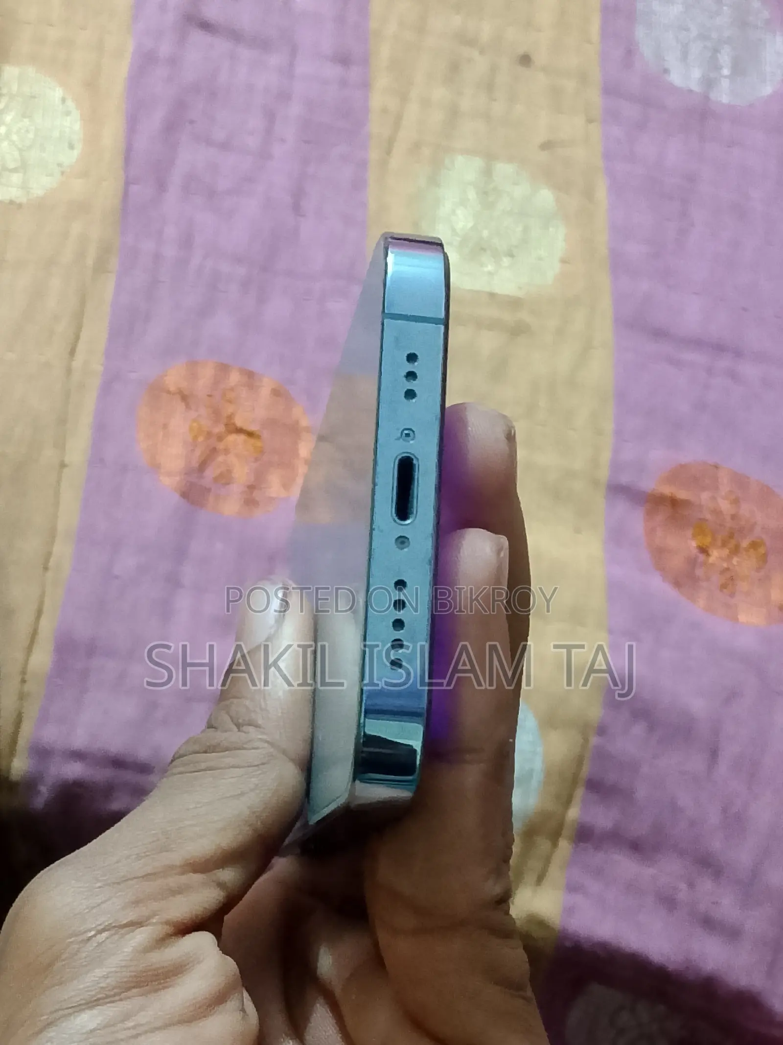 অ্যাপল আইফোন ১৩ প্রো ১২৮ জিবি
