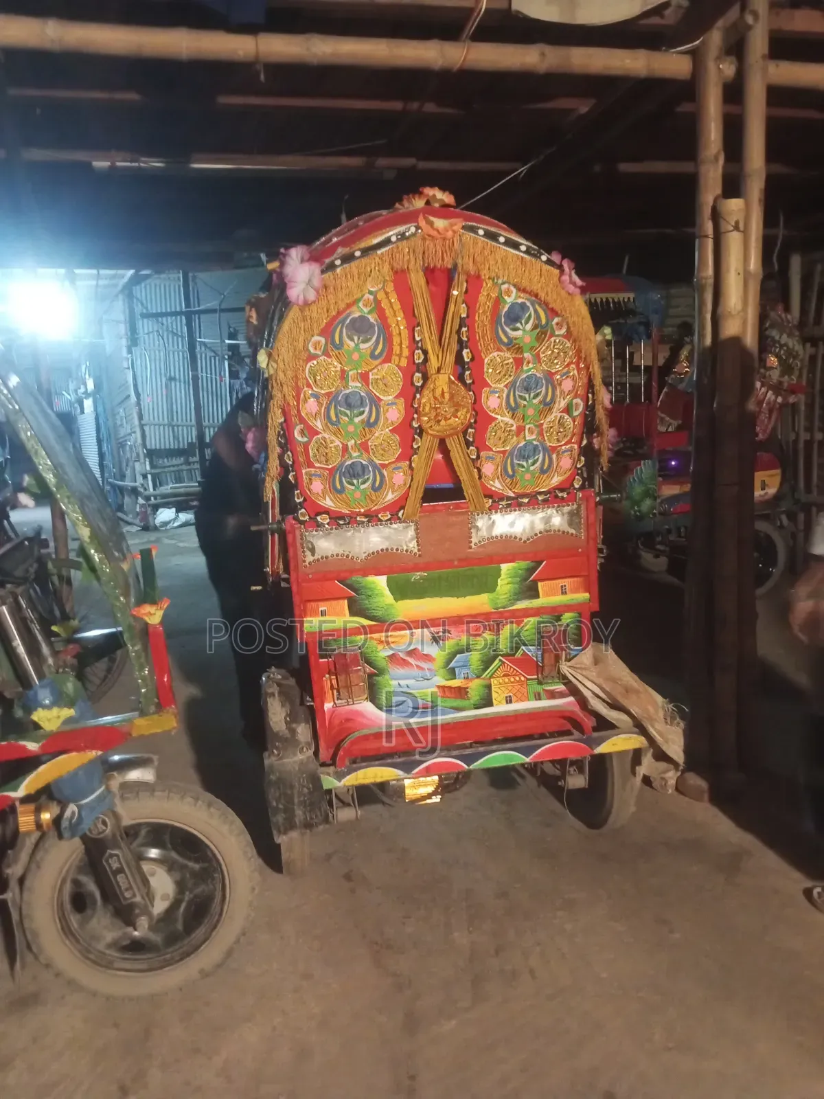 আকিজ বন্ধু ২০২৫ অরেঞ্জ