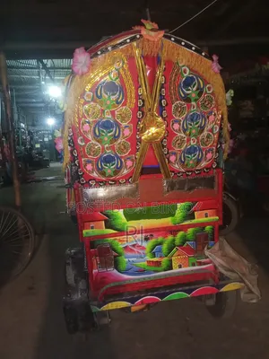 আকিজ বন্ধু ২০২৫ অরেঞ্জ