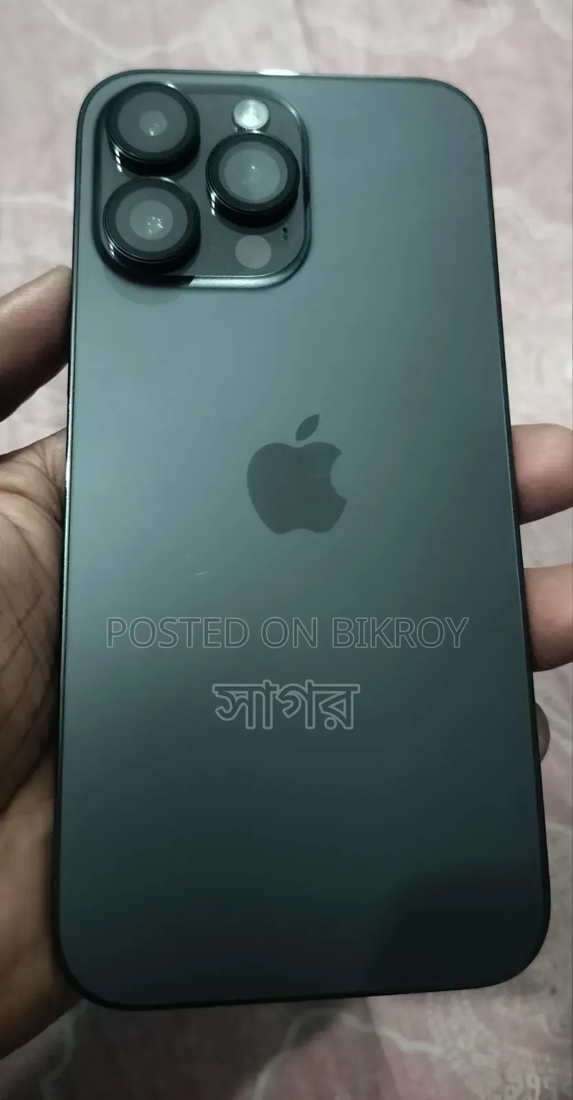 অ্যাপল আইফোন ১৪ প্রো ম্যাক্স ২৫৬ জিবি ব্ল্যাক