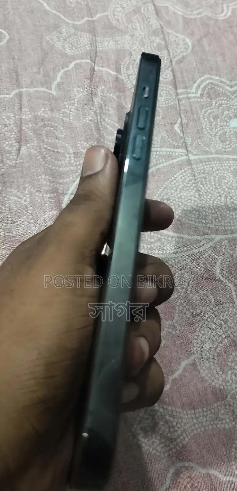 অ্যাপল আইফোন ১৪ প্রো ম্যাক্স ২৫৬ জিবি ব্ল্যাক