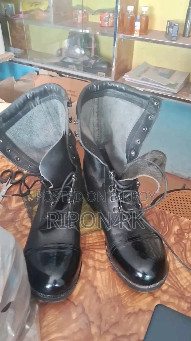 বুট ডি.এম.এস
