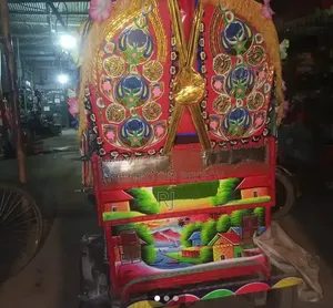 আকিজ বন্ধু ২০২৫ অরেঞ্জ
