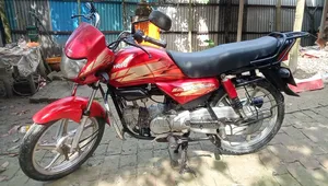 Indian 2017 Red