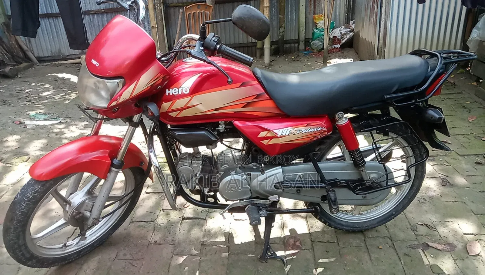 Indian 2017 Red