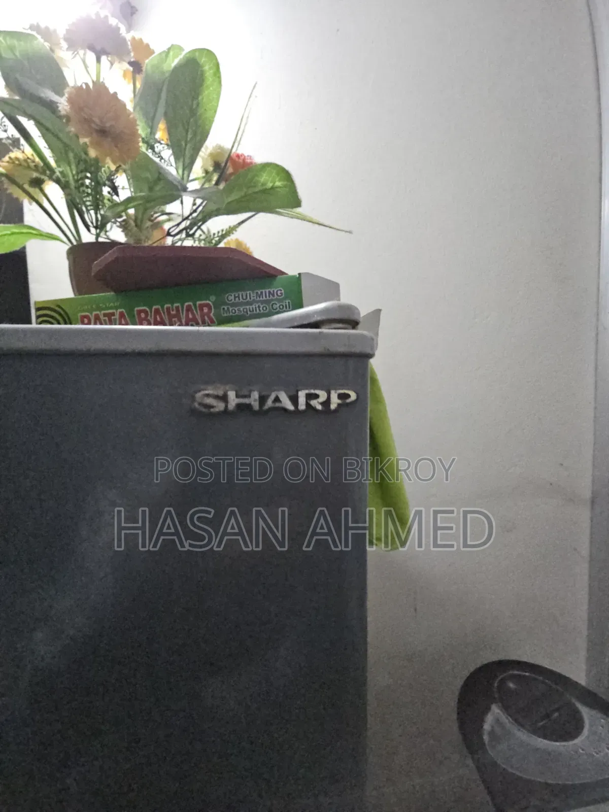 Sharp Refrigerator