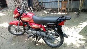 Indian 2017 Red