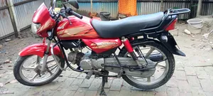 Indian 2017 Red
