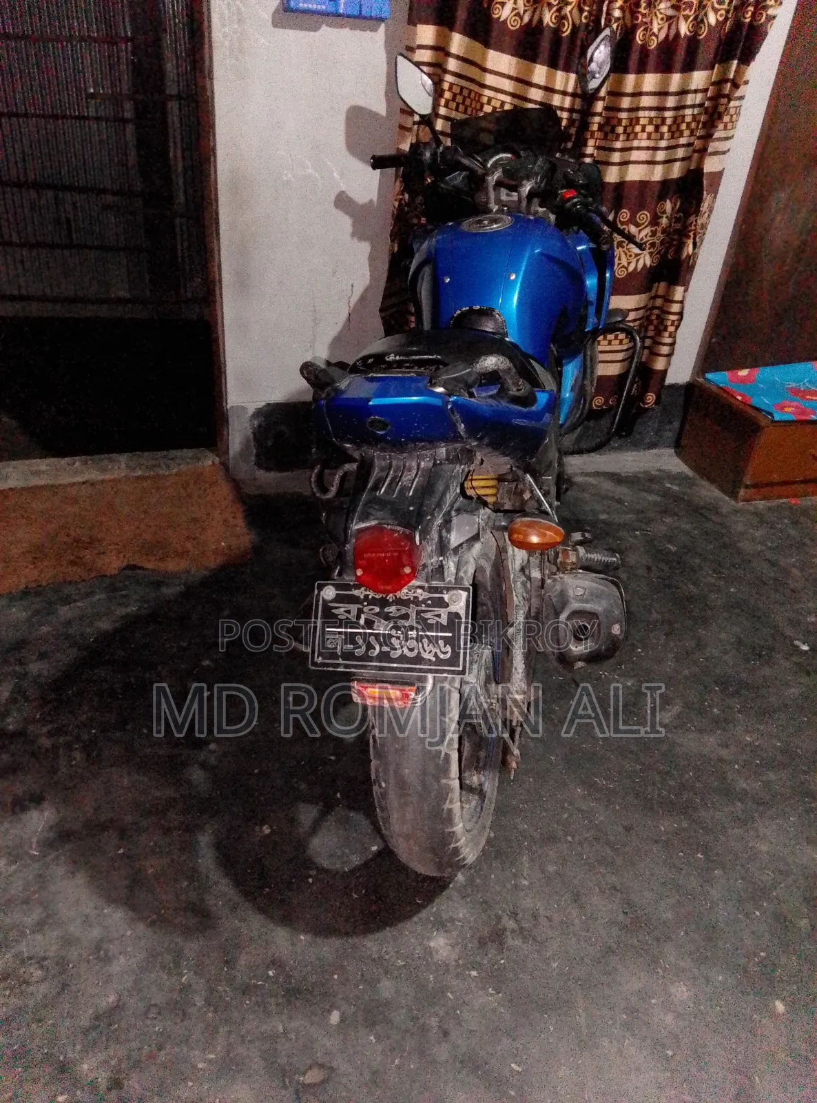 ইয়ামাহা ২০১০ ব্লু