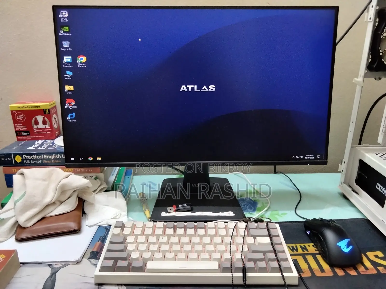MSI Pro MP251 E14L 24.5 Inch 144Hz IPS FHD Monitor