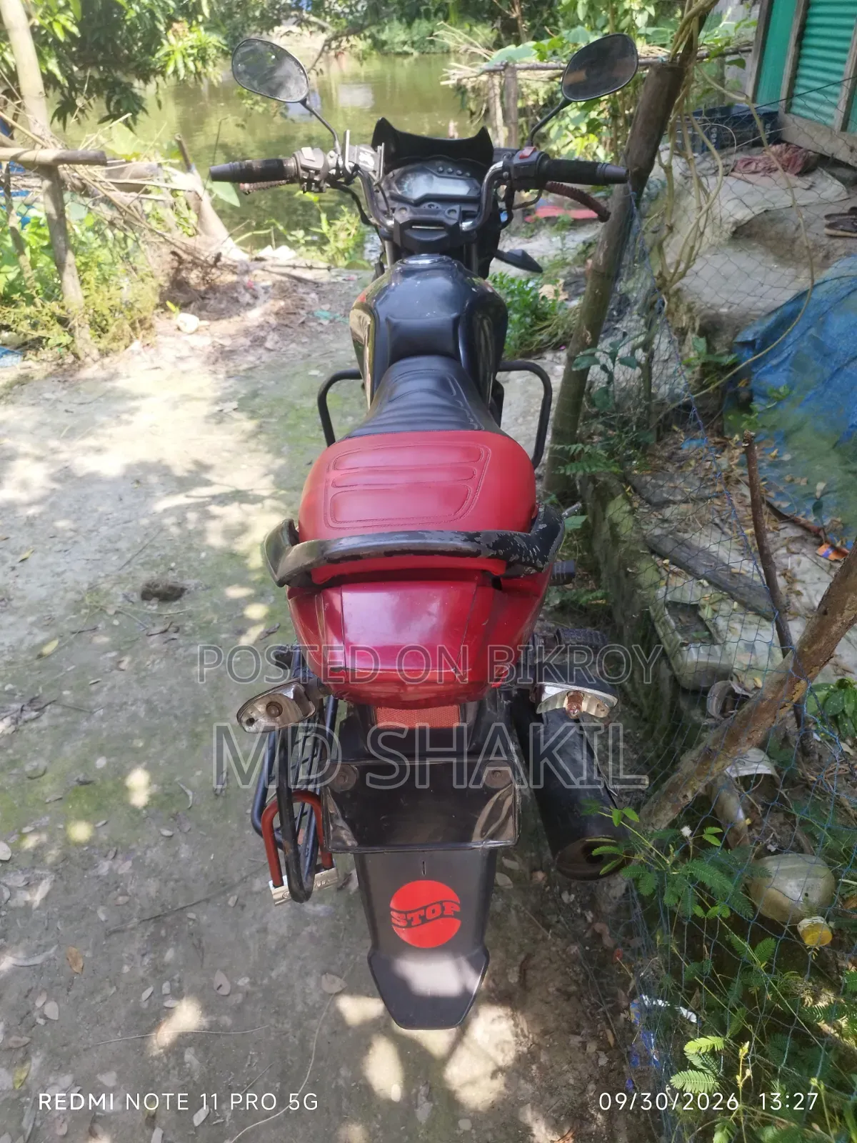 এইচ পাওয়ার এসকর্ট ১১০ ২০২১ লাল