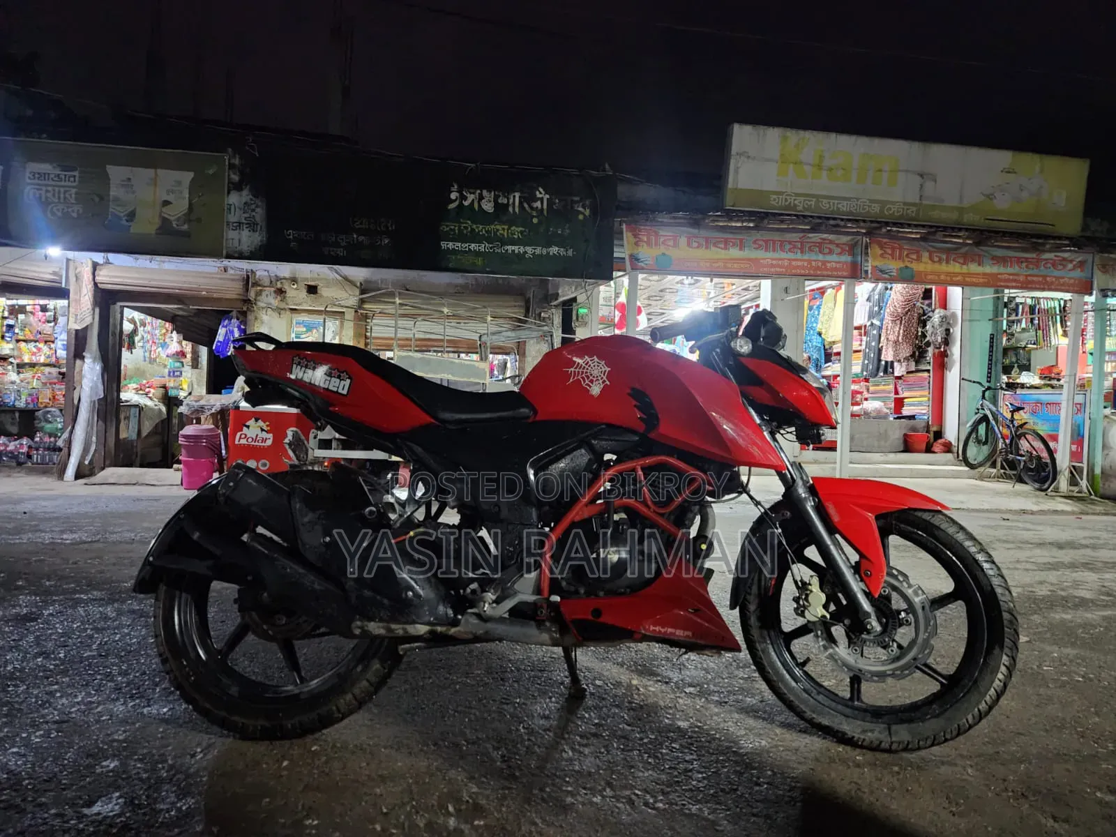 TVS Apache RTR 160 4V 2022 Red