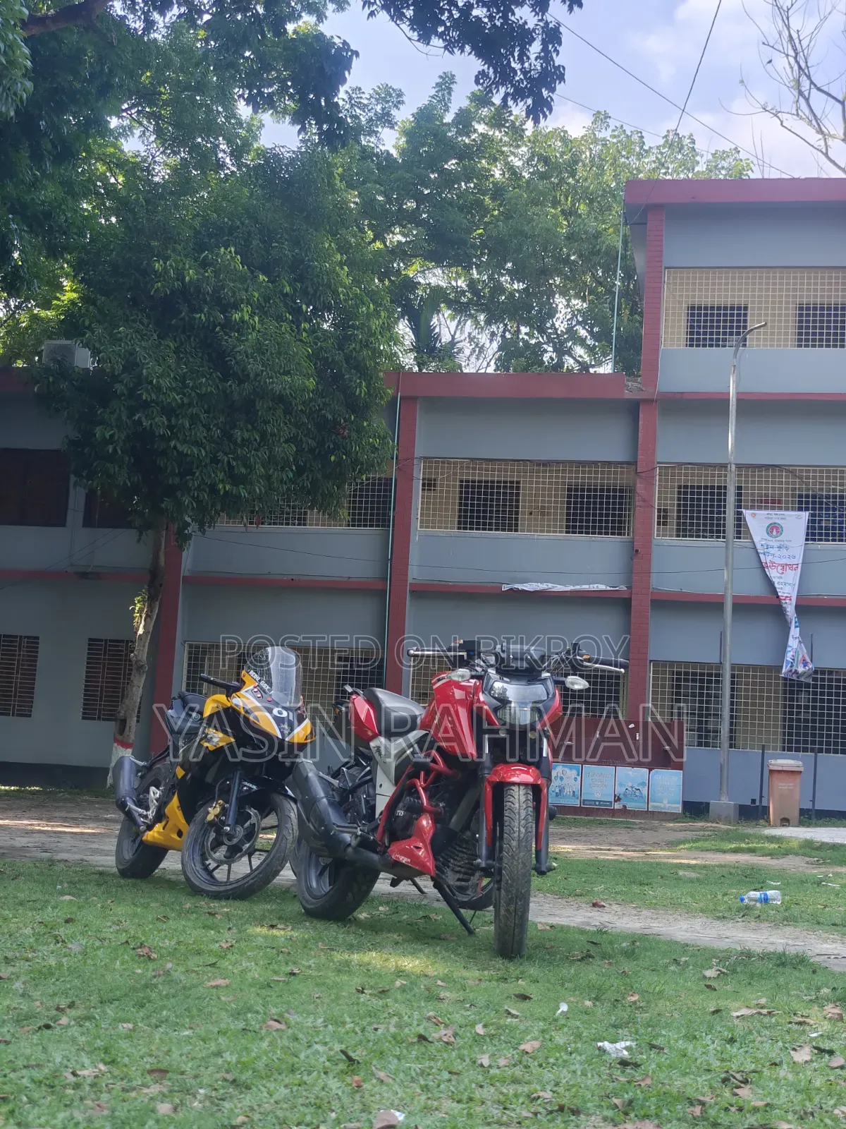 TVS Apache RTR 160 4V 2022 Red