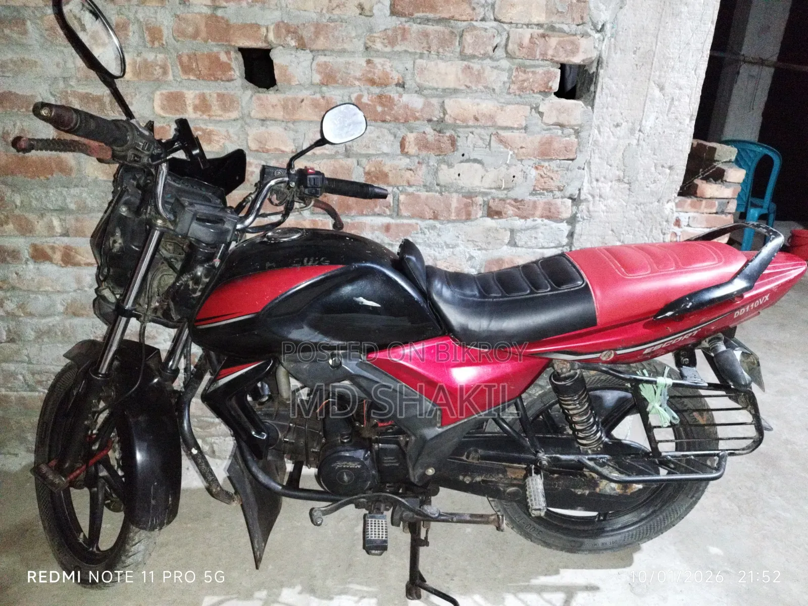 এইচ পাওয়ার এসকর্ট ১১০ ২০২১ লাল