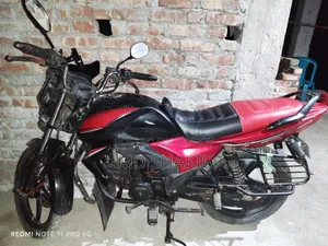 এইচ পাওয়ার এসকর্ট ১১০ ২০২১ লাল