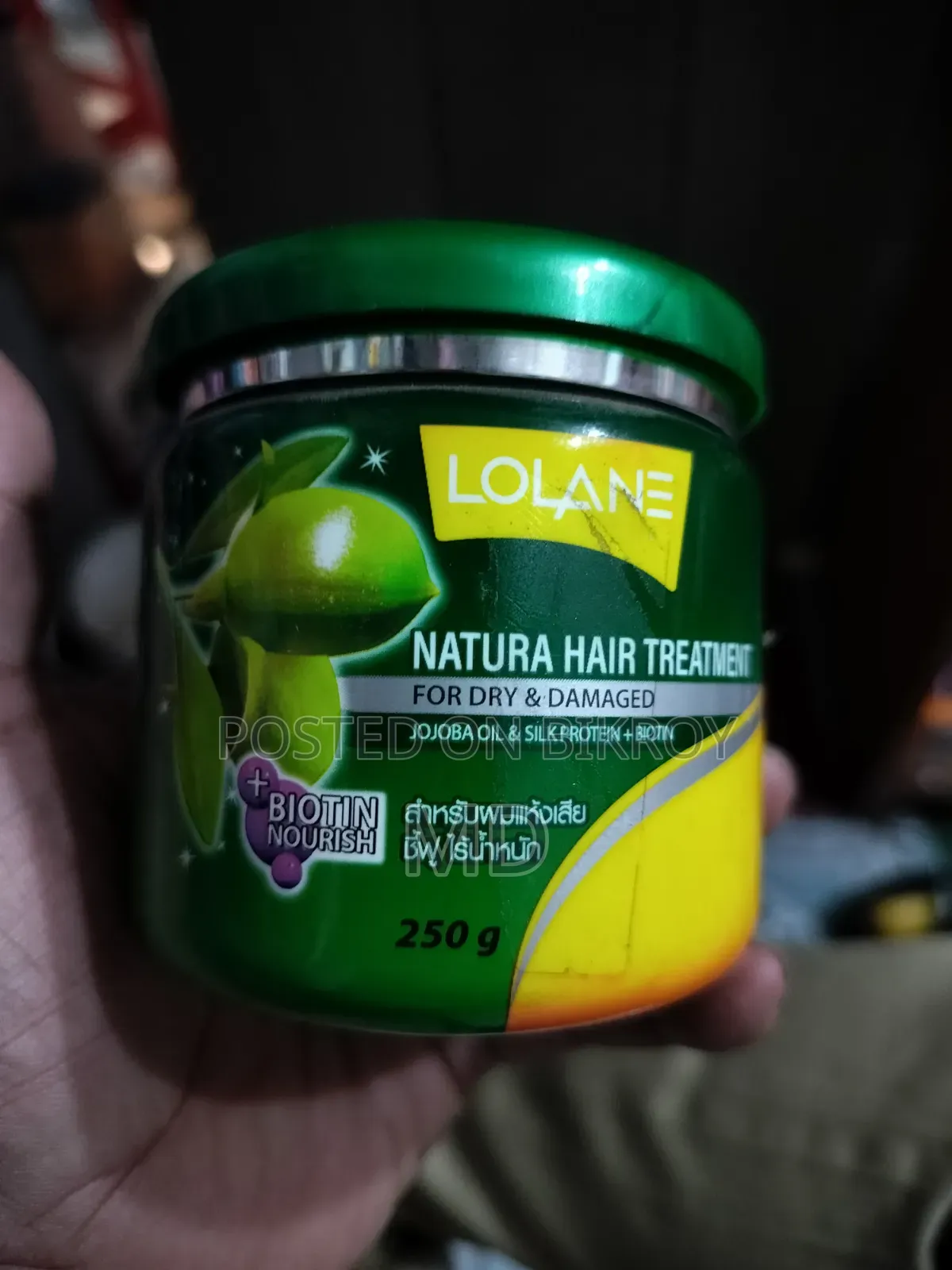 Lolane Natura Hair Treatment