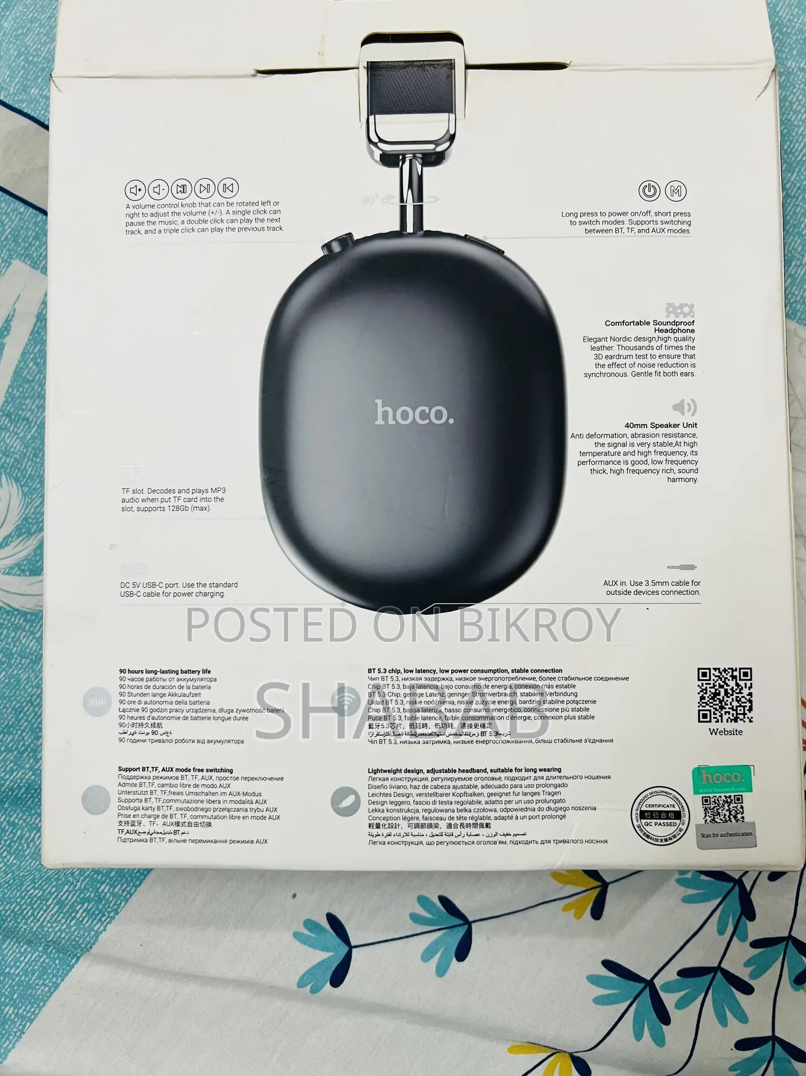 হোকো ডাব্লিউ৩৫ ম্যাক্স ওয়্যারলেস ব্লুটুথ হেডফোন - ৯০ ঘণ্টা ব্যাটারি লাইফ,