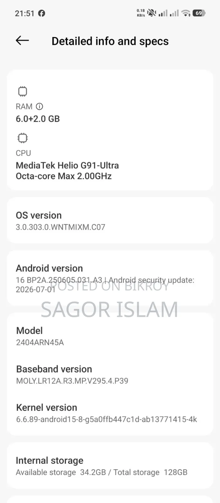 Xiaomi Redmi 13 128 GB Blue