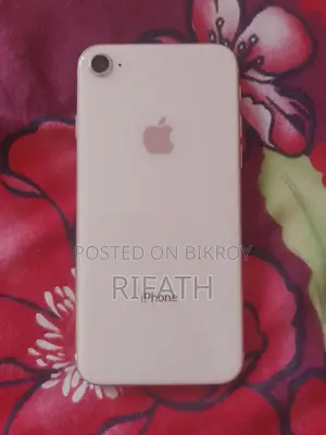 অ্যাপল আইফোন ৮ ৬৪ জিবি গোল্ড