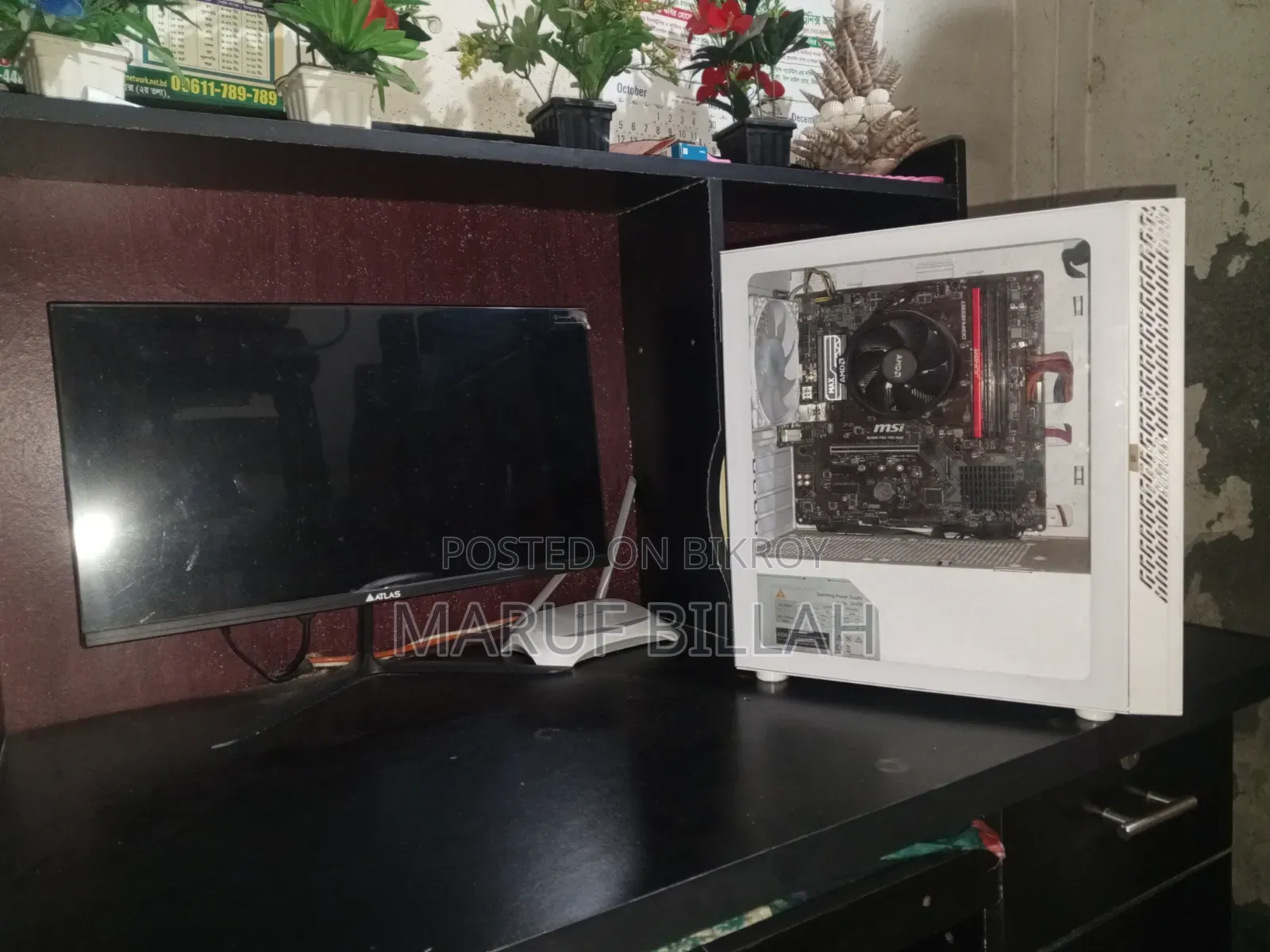 New Desktop Computer 8GB AMD Ryzen 5 SSD 128GB