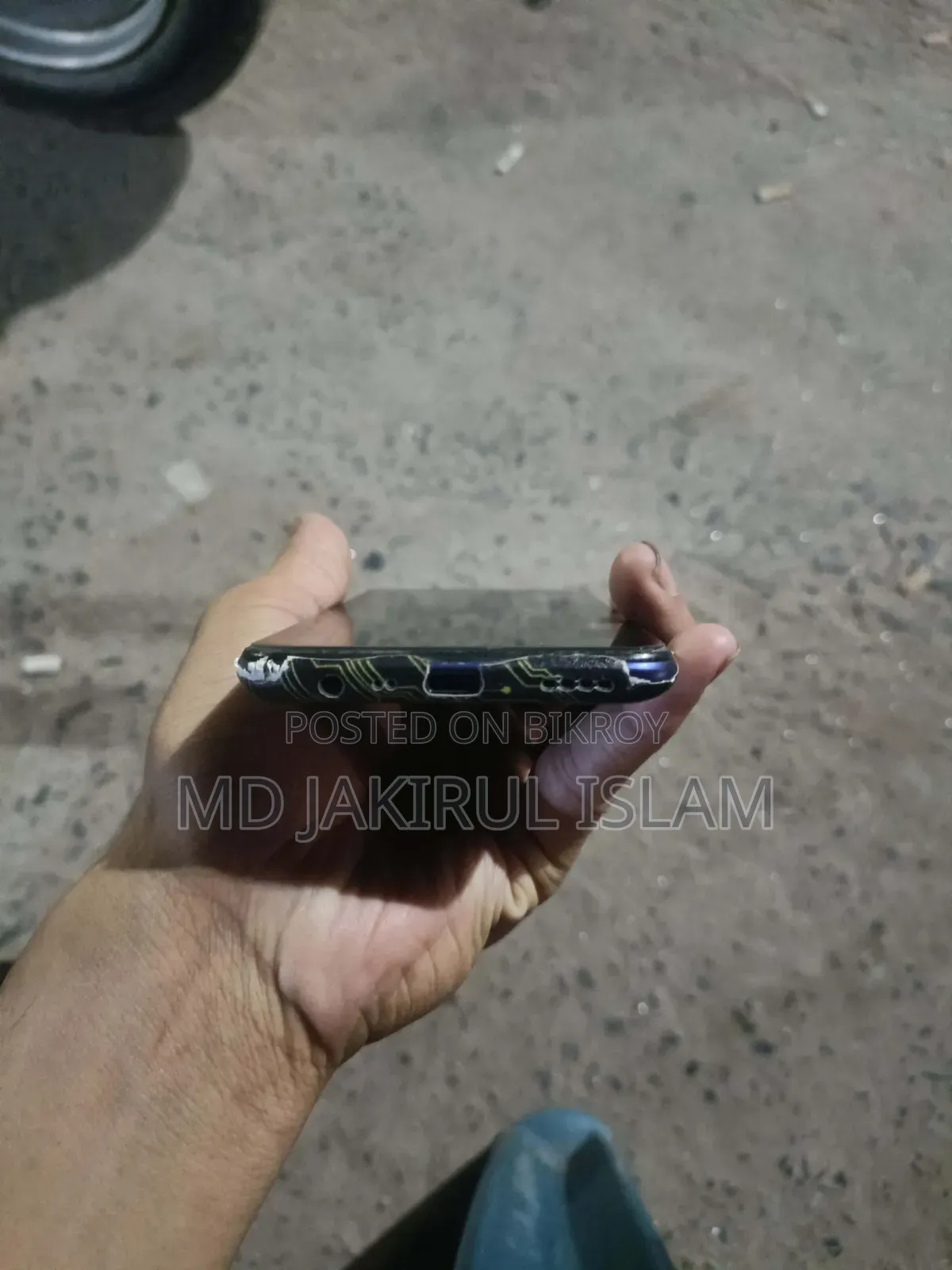 রিয়েলমি সি১৭ ১২৮ জিবি ব্লু