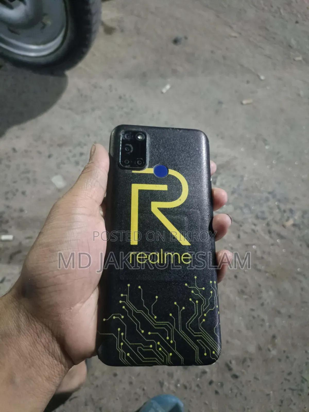 রিয়েলমি সি১৭ ১২৮ জিবি ব্লু