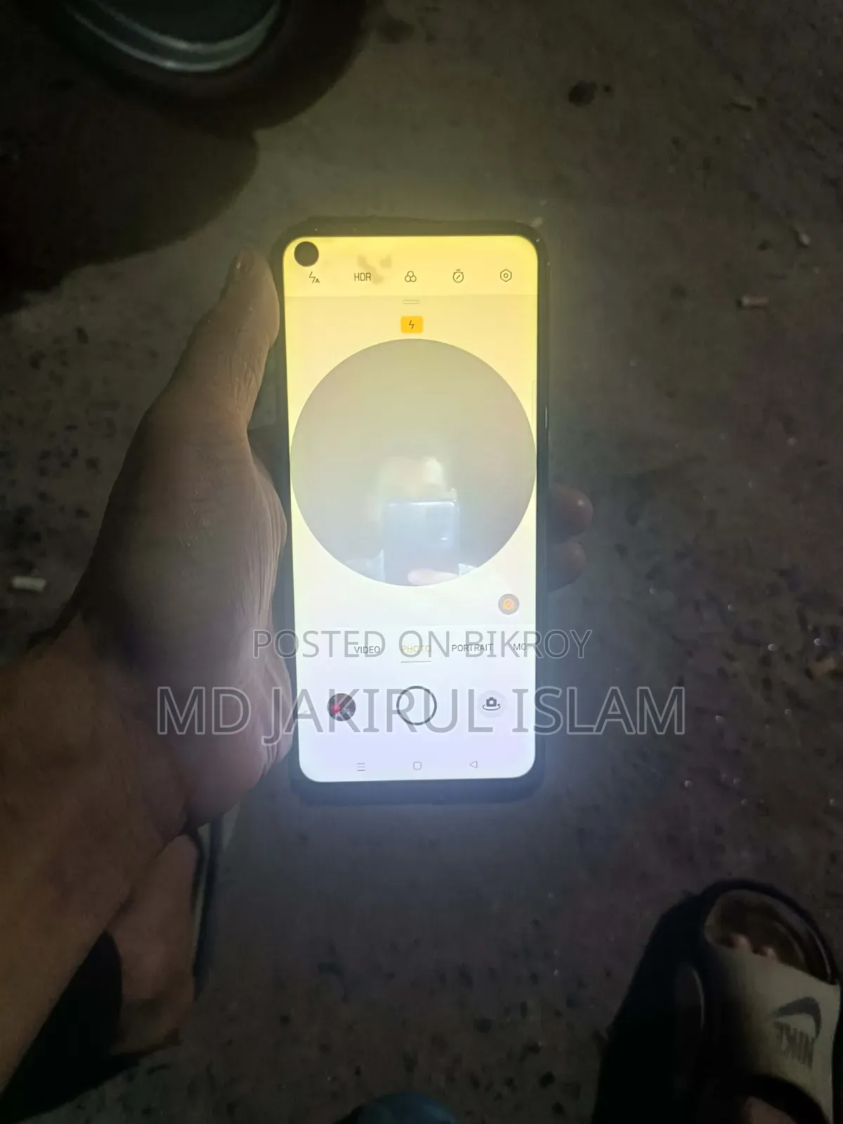 রিয়েলমি সি১৭ ১২৮ জিবি ব্লু