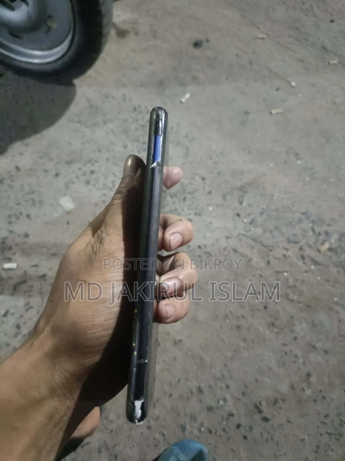 রিয়েলমি সি১৭ ১২৮ জিবি ব্লু