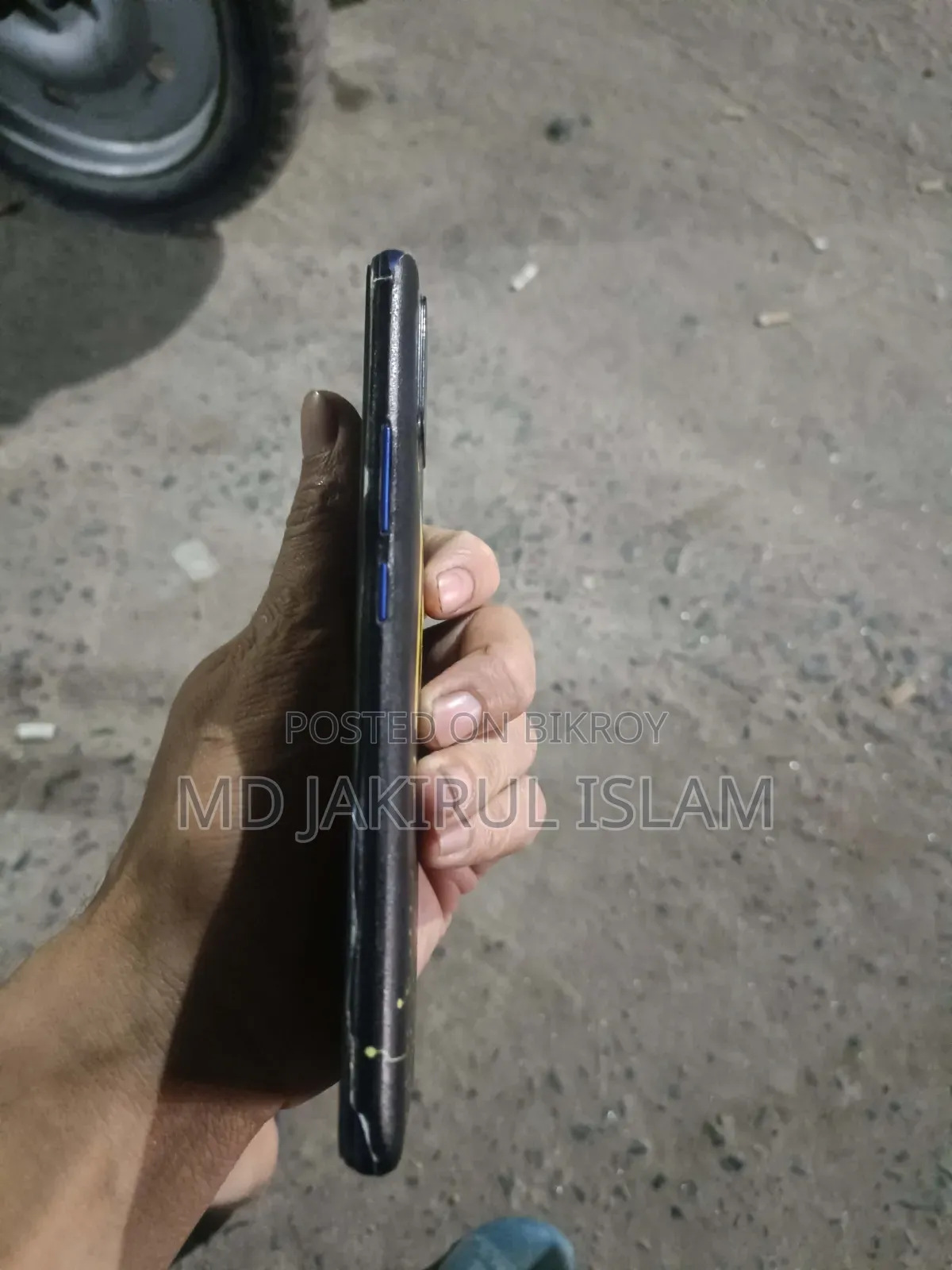 রিয়েলমি সি১৭ ১২৮ জিবি ব্লু