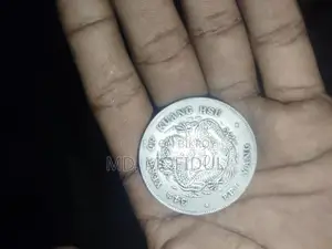 Kuang Hsu Pei Yang Dragon Dollar