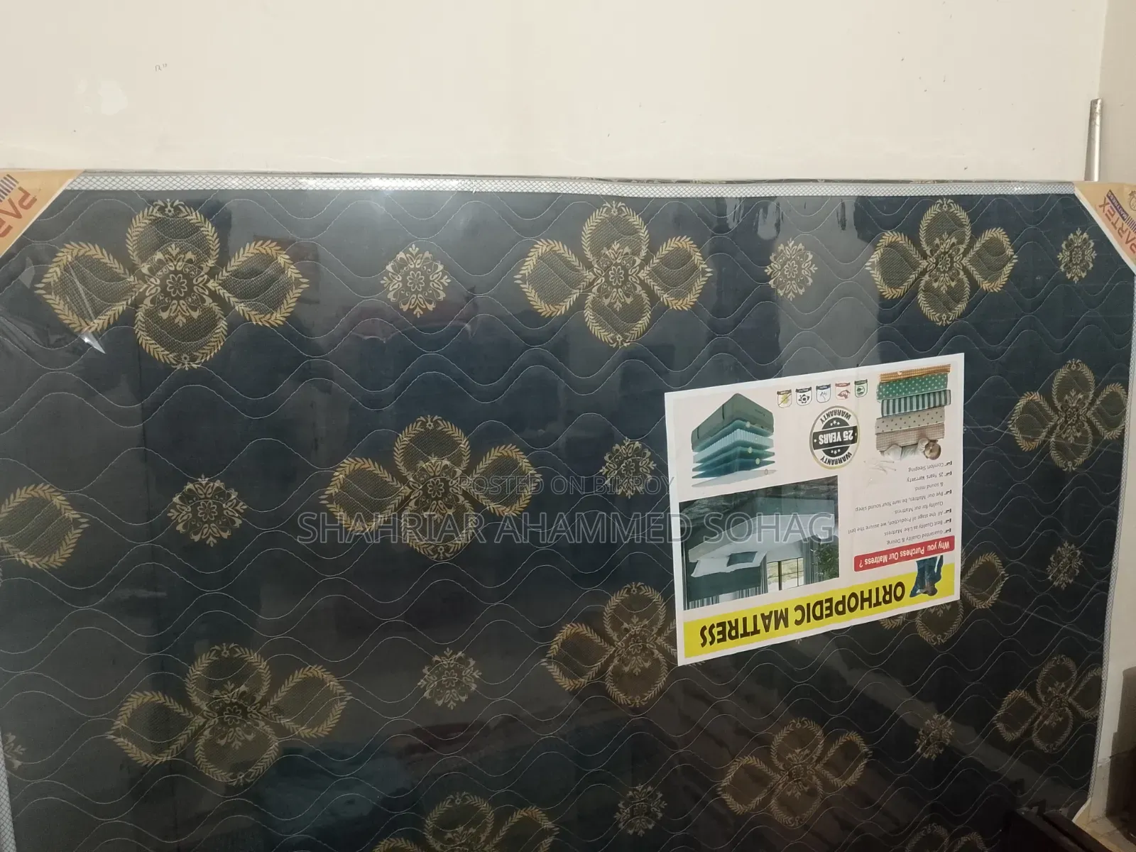 বাসা ছাড়ার কারণে পড়ার টেবিল, চেয়ার, ড্রেসিং টেবিল, খাট ও ম্যাট্রেস বিক্রি