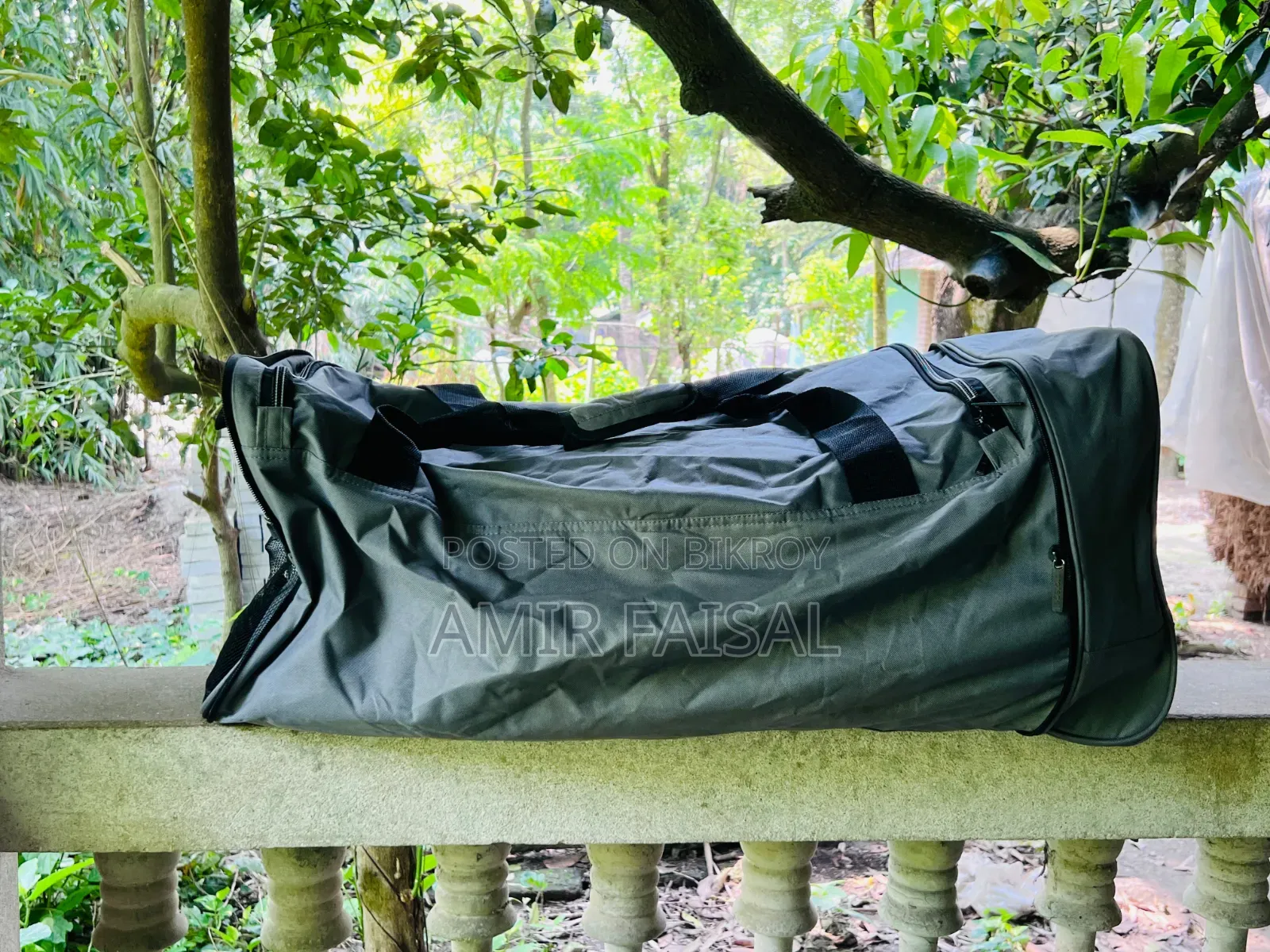 এক্সবাইনারি থেকে ক্রয় এক দিন ব্যবহার