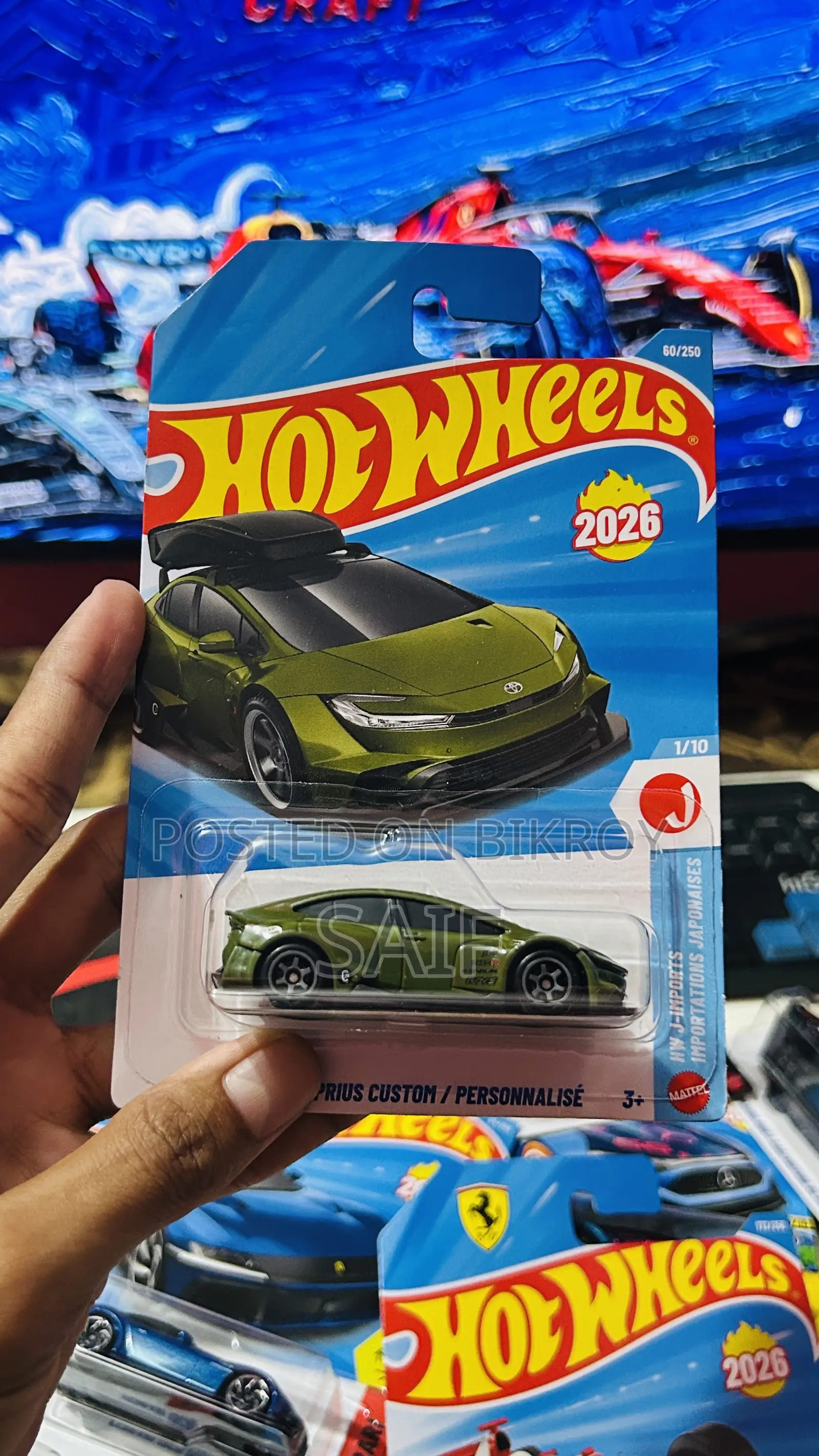 Hot Wheels