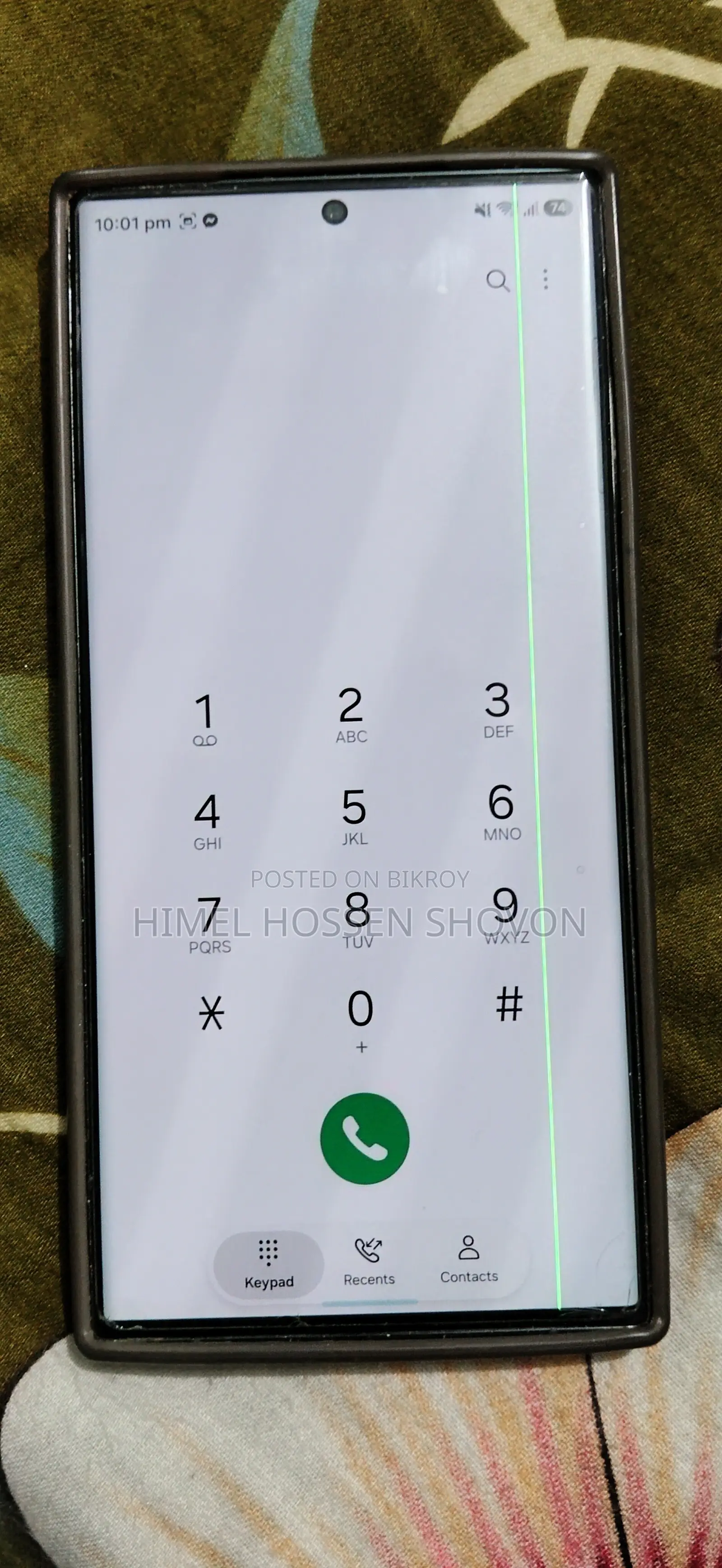 Samsung Galaxy S23 Ultra 256 GB Green