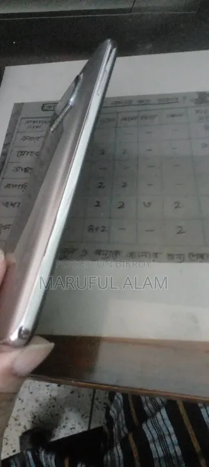 শাওমি পোকো এক্স৩ প্রো ১২৮ জিবি ব্রোঞ্জ