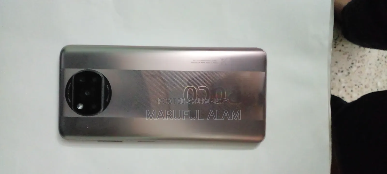 শাওমি পোকো এক্স৩ প্রো ১২৮ জিবি ব্রোঞ্জ