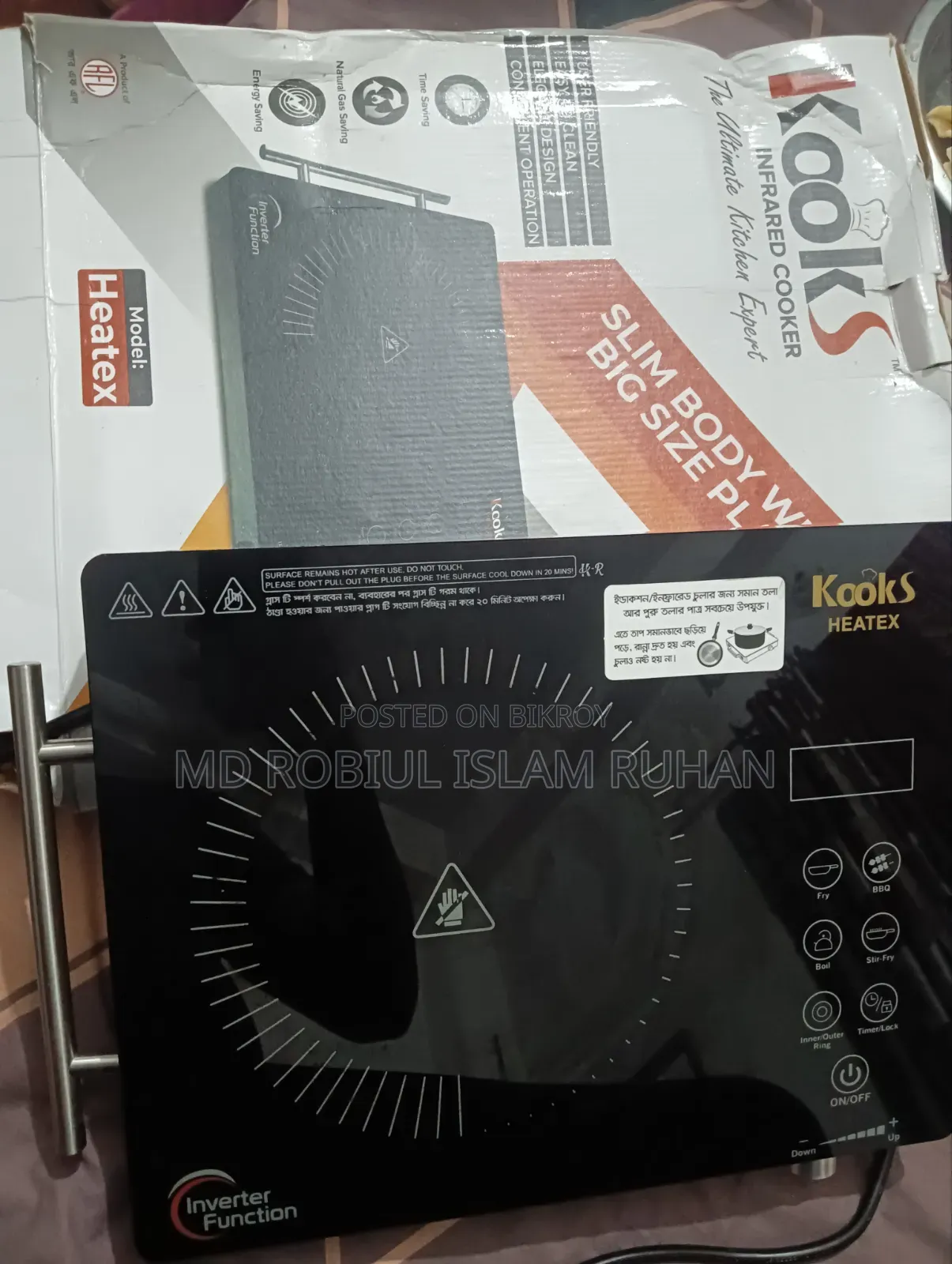 Electric stove for sale