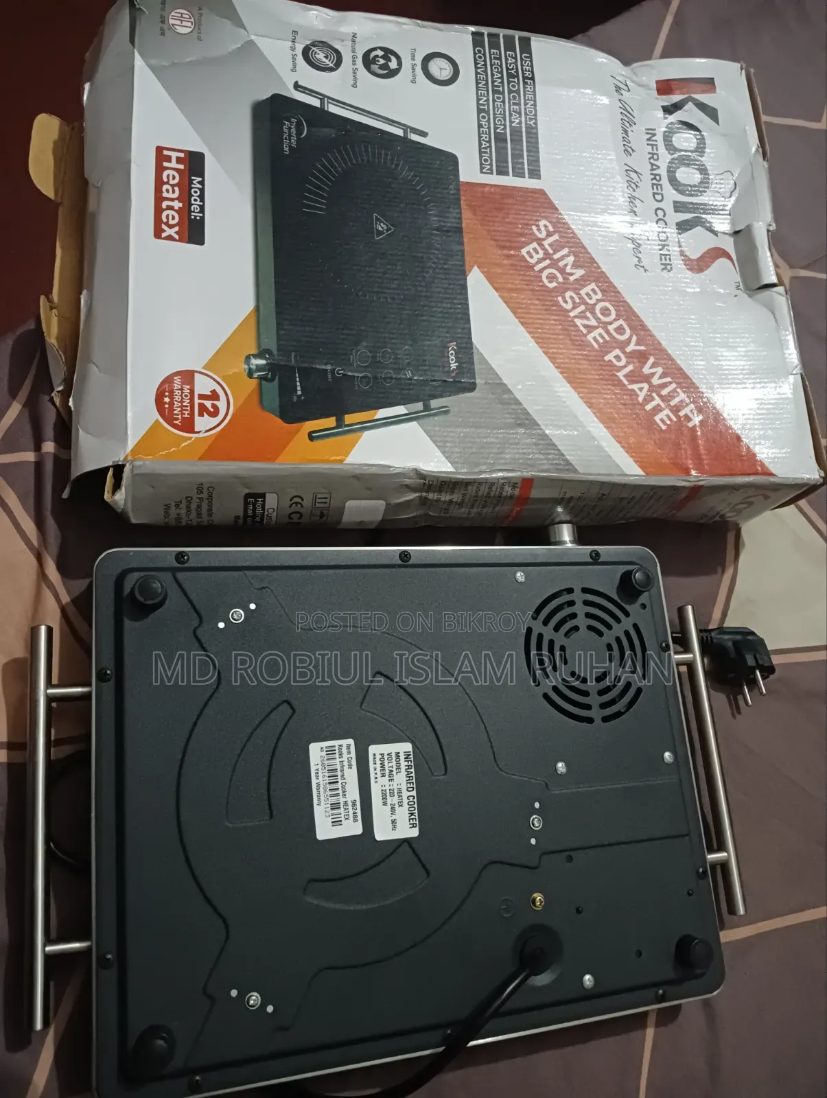 Electric stove for sale