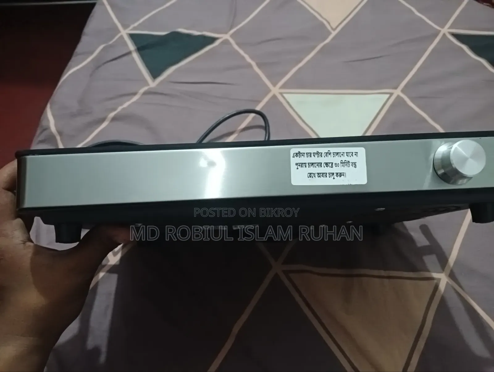 Electric stove for sale
