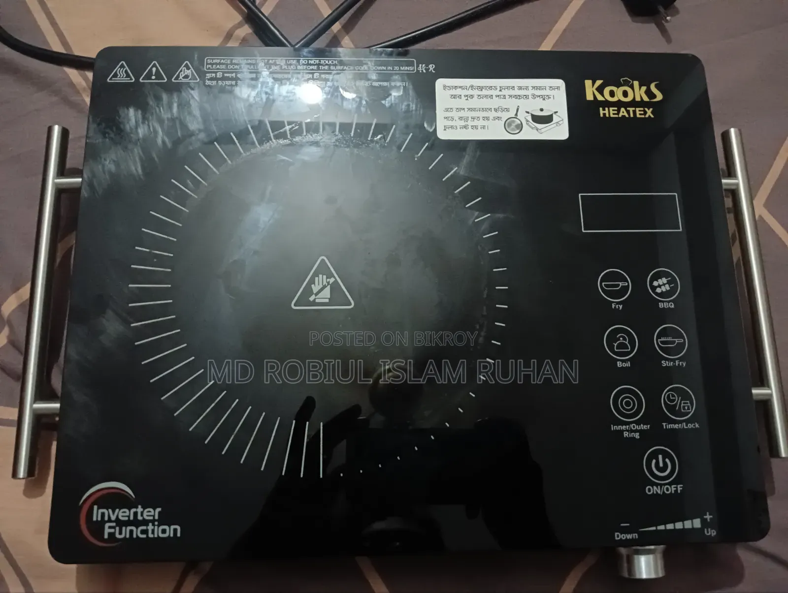 Electric stove for sale