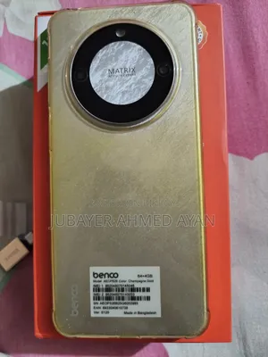 বেনকো ৬৪ জিবি সিলভার
