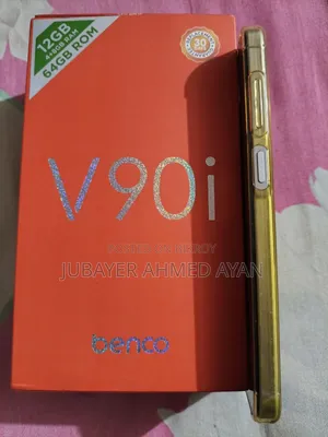বেনকো ৬৪ জিবি সিলভার