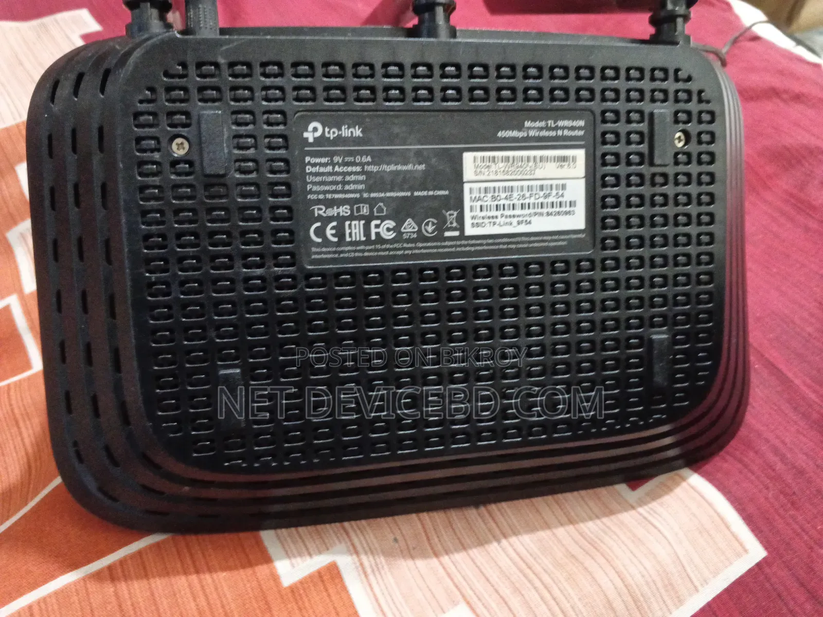 Tp Link (Tl-Wr845n) Wireless N Router