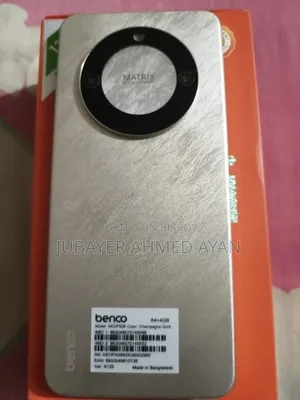 বেনকো ৬৪ জিবি সিলভার