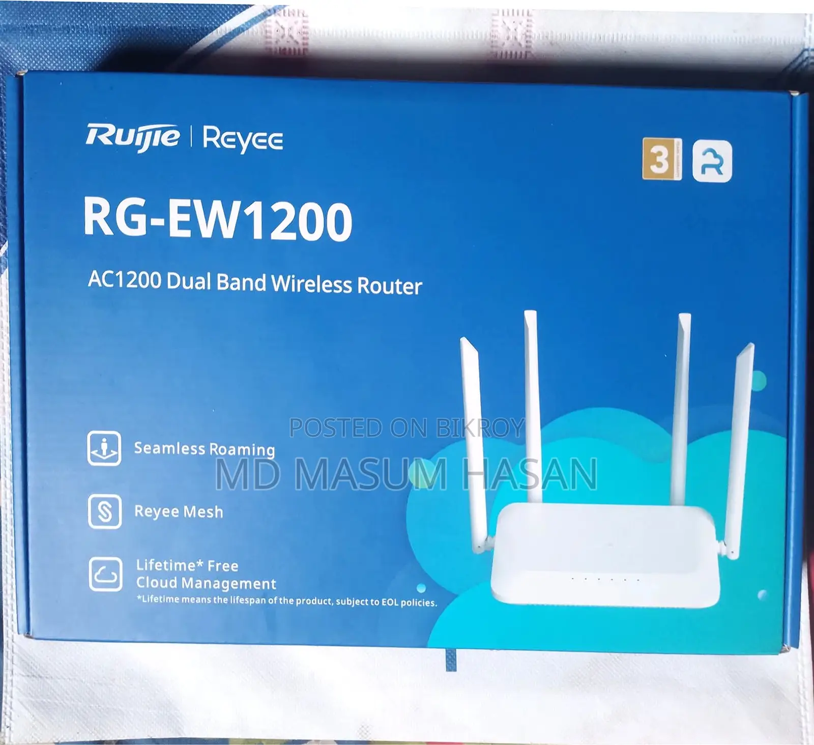 Ruijie RG-EW1200 1200 MBPS Dual-Band Mesh Wi-Fi 5 Wireless Router
